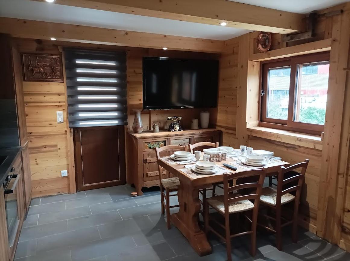 Joli Appart Terrasse Et Jardinet Албервил Екстериор снимка